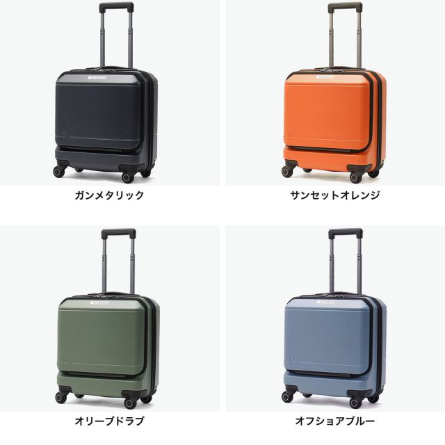 【商品レビューで＋5％】もれなくシューズケースプレゼント【正規品10年保証】 プロテカ スーツケース 機内持ち込み 軽量 PROTeCA フロントオープン 日本製 キャリーケース TSA ロック 小型 32L 3泊 4泊 ポケットライナー2 1340_1