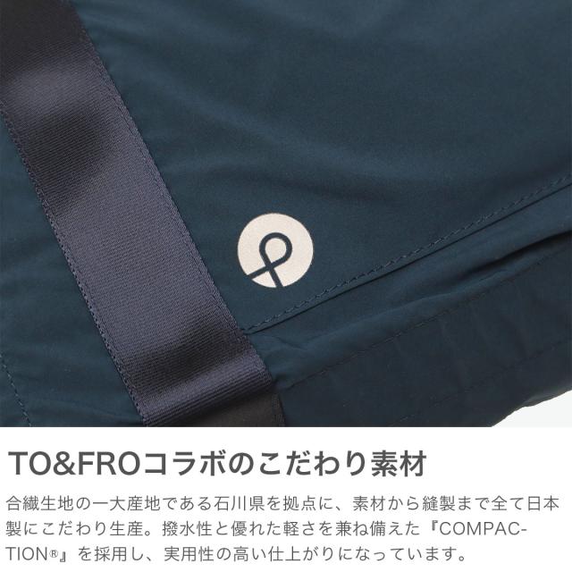 【商品レビューで＋5％】もれなくシューズケースプレゼント【正規品5年保証】プロテカ ボストンバッグ メンズ レディース PROTeCA 日本製 折りたたみ 2WAY 13.3L FUU-PACK B パッカブルボストンバッグ 13001_2
