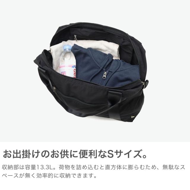 【商品レビューで＋5％】もれなくシューズケースプレゼント【正規品5年保証】プロテカ ボストンバッグ メンズ レディース PROTeCA 日本製 折りたたみ 2WAY 13.3L FUU-PACK B パッカブルボストンバッグ 13001_4