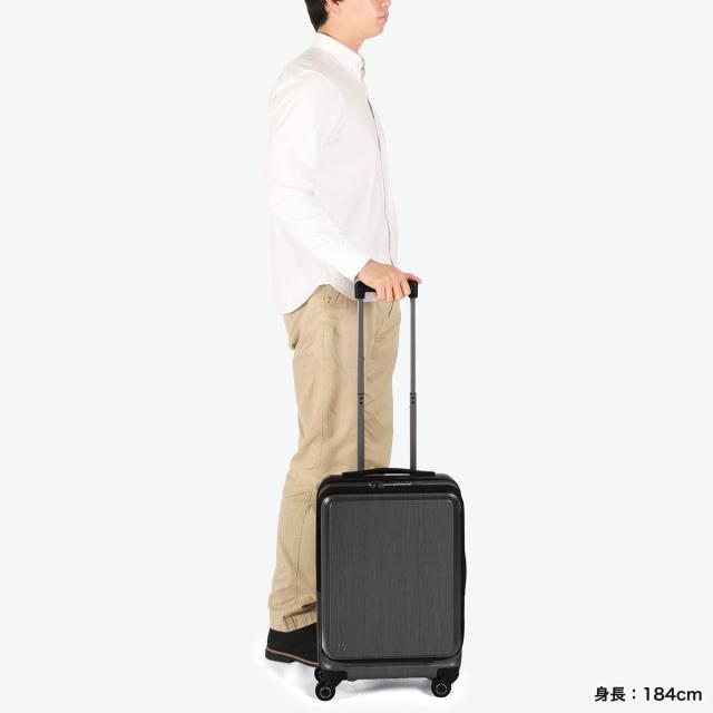【商品レビューで＋5％】もれなくシューズケースプレゼント【正規品10年保証】プロテカ スーツケース 機内持ち込み Sサイズ 拡張 PROTeCA TSA 日本製 36L 45L フレスターEX 01551_9