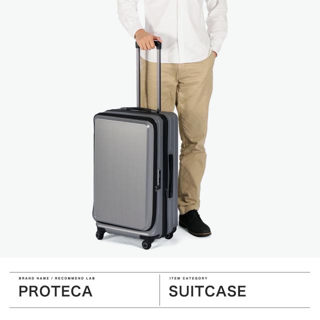 商品レビューで＋5％】もれなく手ぬぐいプレゼント【正規品10年保証