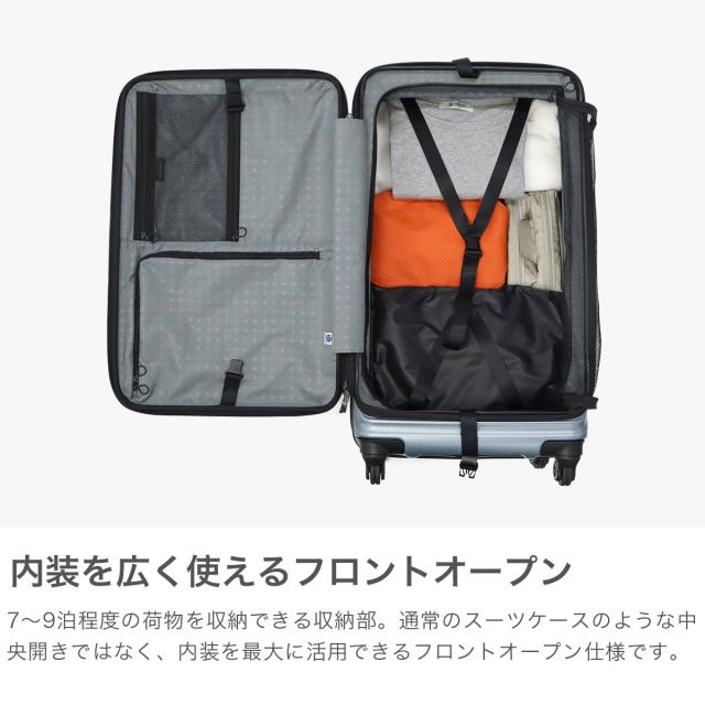 商品レビューで＋5％】もれなく手ぬぐいプレゼント【正規品10年保証