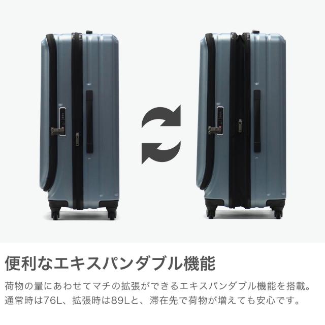 商品レビューで＋5％】もれなく手ぬぐいプレゼント【正規品10年保証