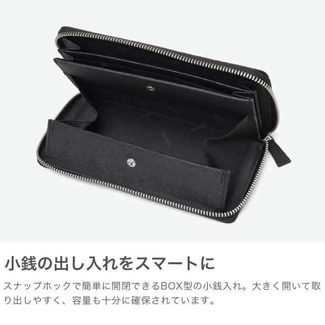 商品レビューで＋5％】ポーター カレント ロングウォレット 052