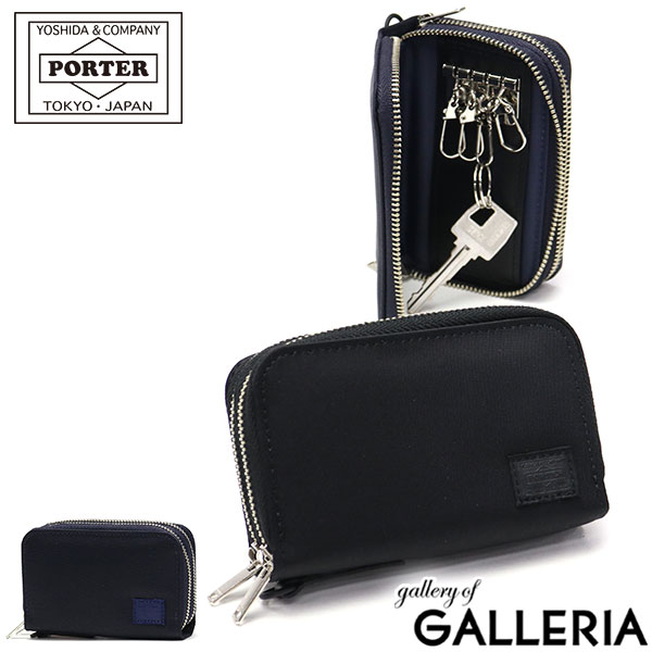 ポーター リフト キー ＆ ケース 822-16110 吉田カバン PORTER LIFT KEY & COIN CASE キーケース 小銭入れ メンズ レディース ブランド おしゃれ カード プレゼント 軽量 薄い ファスナー 4連 ナイロン 日本製