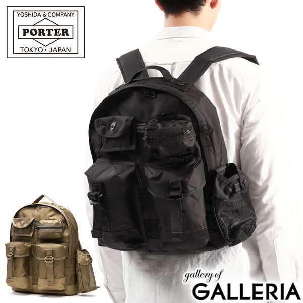 ポーター オール リュックサック 502-05957 吉田カバン PORTER ALL ALICE PACK with POUCHES バックパック 13L A4