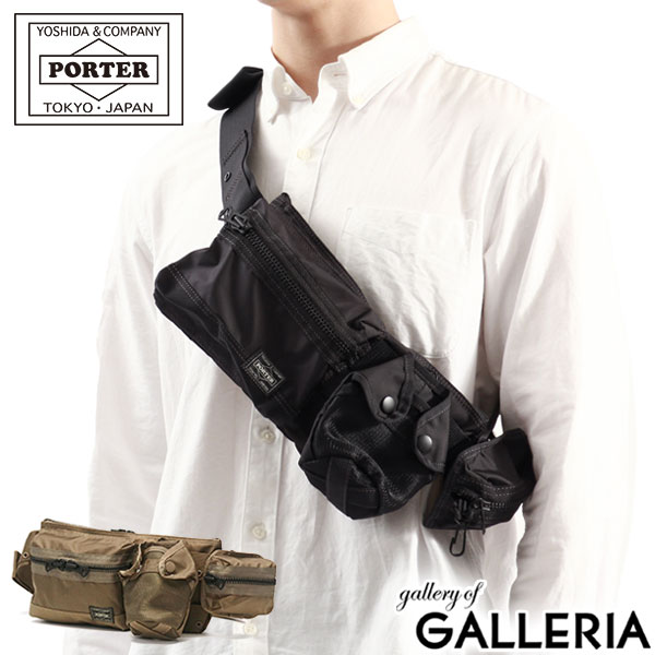ポーター オール ウエストバッグ 502-05961 吉田カバン PORTER ALL WAIST BAG with POUCHES メンズ レディースの通販は 34,100円