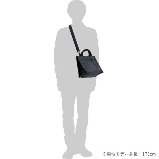 ポーター スモーキー 2WAYトートバッグ（S） 592-27628 PORTER SMOKY 2WAY TOTE BAG（S）_14