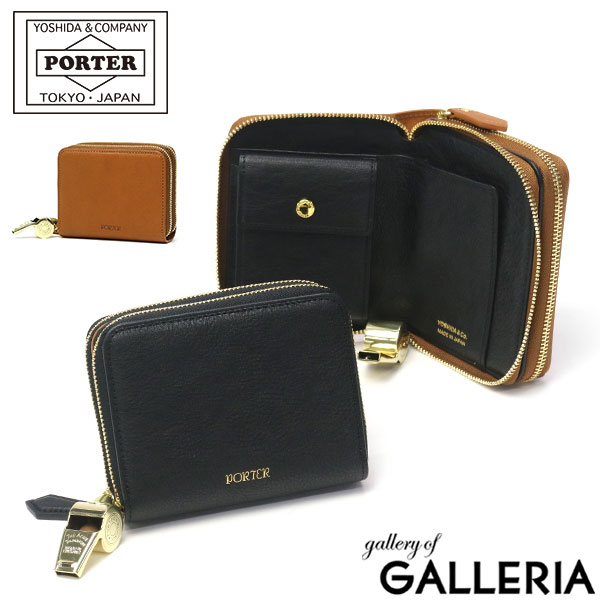 ポーター トーン デュオパース 150-02289 二つ折り財布 吉田カバン PORTER TONE DUO PURSE 財布 二つ折り 革 本革 レザー ラウンドファスナー 小銭入れあり 日本製 メンズ レディース