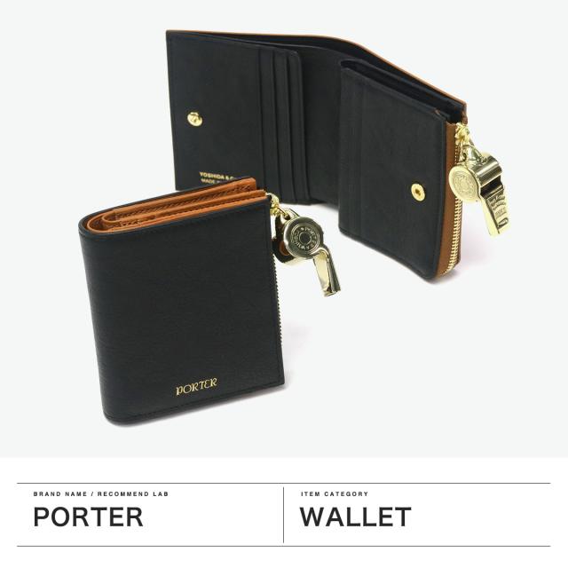 ポーター トーン タイニーパース 150-02290 二つ折り財布 吉田カバン PORTER TONE TINY PURSE 財布 二つ折り 革 本革 レザー ミニ財布 小銭入れあり 日本製 メンズ レディース_1