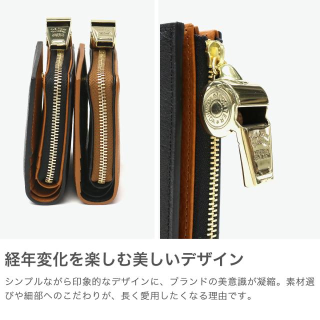 ポーター トーン タイニーパース 150-02290 二つ折り財布 吉田カバン PORTER TONE TINY PURSE 財布 二つ折り 革 本革 レザー ミニ財布 小銭入れあり 日本製 メンズ レディース_2