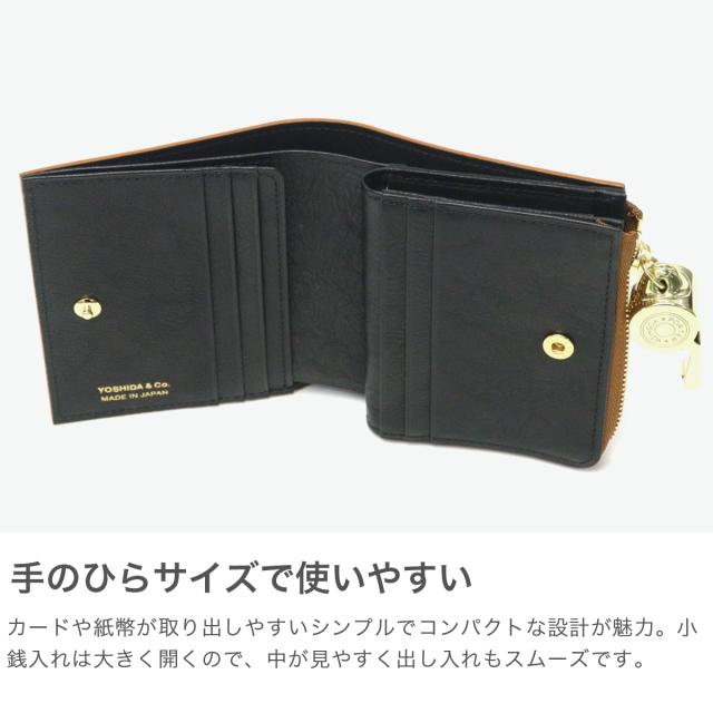 ポーター トーン タイニーパース 150-02290 二つ折り財布 吉田カバン PORTER TONE TINY PURSE 財布 二つ折り 革 本革 レザー ミニ財布 小銭入れあり 日本製 メンズ レディース_3