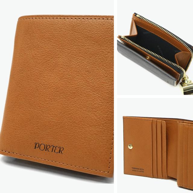 ポーター トーン タイニーパース 150-02290 二つ折り財布 吉田カバン PORTER TONE TINY PURSE 財布 二つ折り 革 本革 レザー ミニ財布 小銭入れあり 日本製 メンズ レディース_4