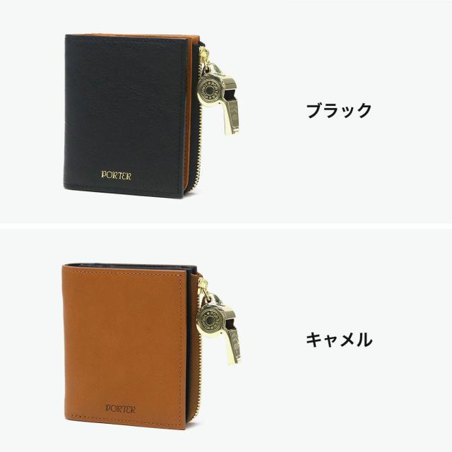 ポーター トーン タイニーパース 150-02290 二つ折り財布 吉田