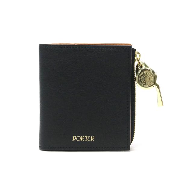ポーター トーン タイニーパース 150-02290 二つ折り財布 吉田カバン PORTER TONE TINY PURSE 財布 二つ折り 革 本革 レザー ミニ財布 小銭入れあり 日本製 メンズ レディース_8