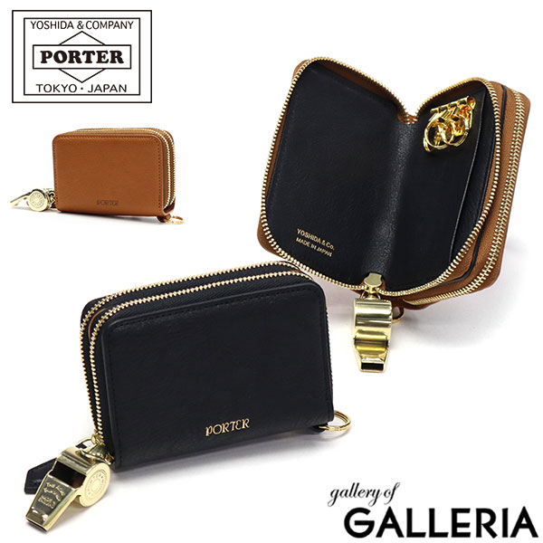 ポーター トーン キーパース 150-02291 キーケース 吉田カバン PORTER TONE KEY PURSE 小銭入れ カードケース 革 本革 レザー 鍵 スマートキー ラウンドファスナー 日本製 メンズ レディース