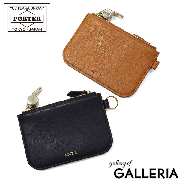 ポーター トーン パスポーチ 150-02293 パスポートケース 吉田カバン PORTER TONE PASS POUCH ポーチ 小物入れ 革 本革 レザー 旅行 薄型 日本製 メンズ レディース