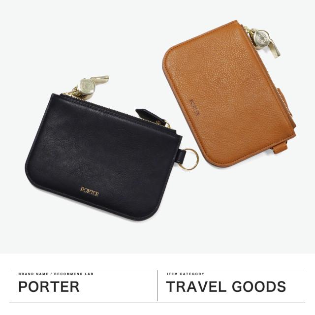 ポーター トーン パスポーチ 150-02293 パスポートケース 吉田カバン PORTER TONE PASS POUCH ポーチ 小物入れ 革 本革 レザー 旅行 薄型 日本製 メンズ レディース_1
