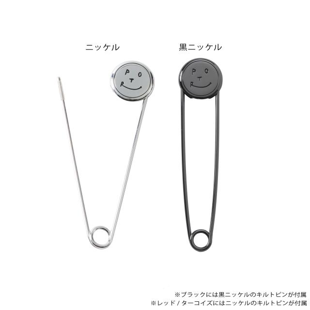 POTR クラン エッセンシャルバッグ 992-19017 ポーター PORTER 吉田カバン_7