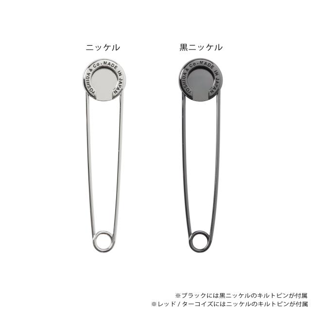 POTR クラン エッセンシャルバッグ 992-19017 ポーター PORTER 吉田カバン_8