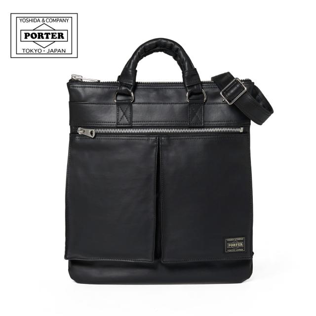 ポーター フリースタイル ヘルメットバッグ 707-19117 PORTER FREE STYLE HELMET BAG