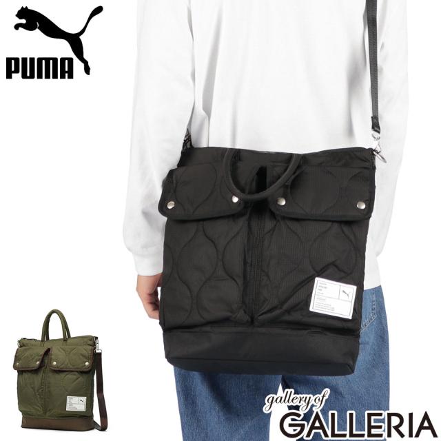 【商品レビューで＋5％】プーマ ヘルメットバッグ 鞄 PUMA トートバッグ ショルダーバッグ 布 ファスナー付き 軽量 軽い 斜めがけ A4 B4 ナイロン ミニヘルメットバッグ J20395 8,122円