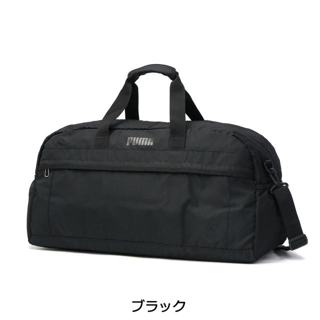 商品レビューで＋5％】プーマ ボストンバッグ 修学旅行 大容量 軽量