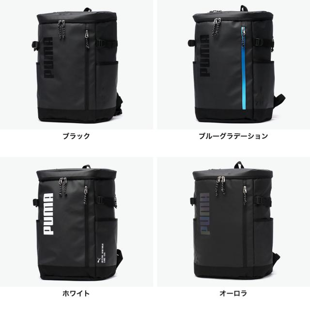 【商品レビューで＋5％】プーマ リュック メンズ レディース 大容量 通学 PUMA スクールリュック リュックサック 軽い PC収納 33L 15.6inch アポロン デイパック J20356