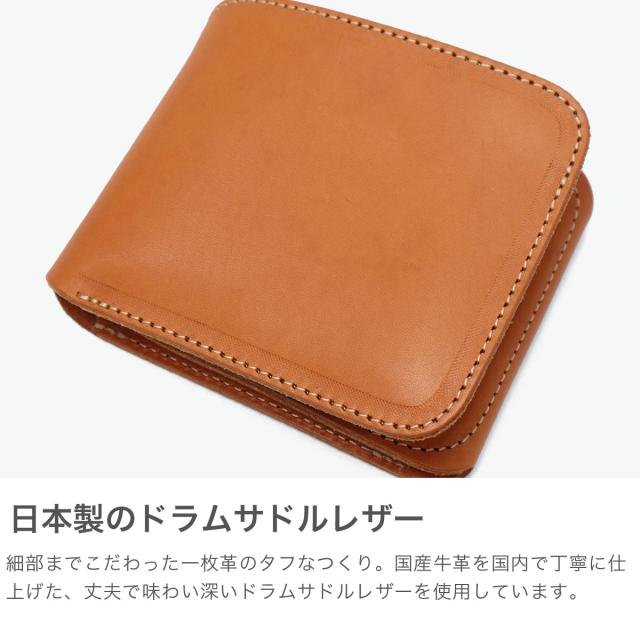 【商品レビューで＋5％】【正規取扱店】レッドムーン 二つ折り財布 メンズ レディース REDMOON 財布 本革 レザー 札 札入れ 小銭 MID LINE ショートウォレット 2000-M-MID_2