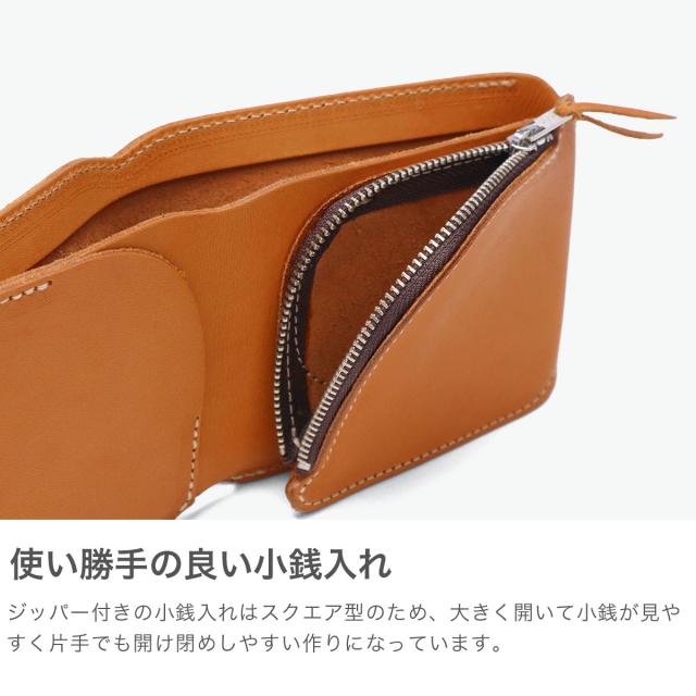 【商品レビューで＋5％】【正規取扱店】レッドムーン 二つ折り財布 メンズ レディース REDMOON 財布 本革 レザー 札 札入れ 小銭 MID LINE ショートウォレット 2000-M-MID_3