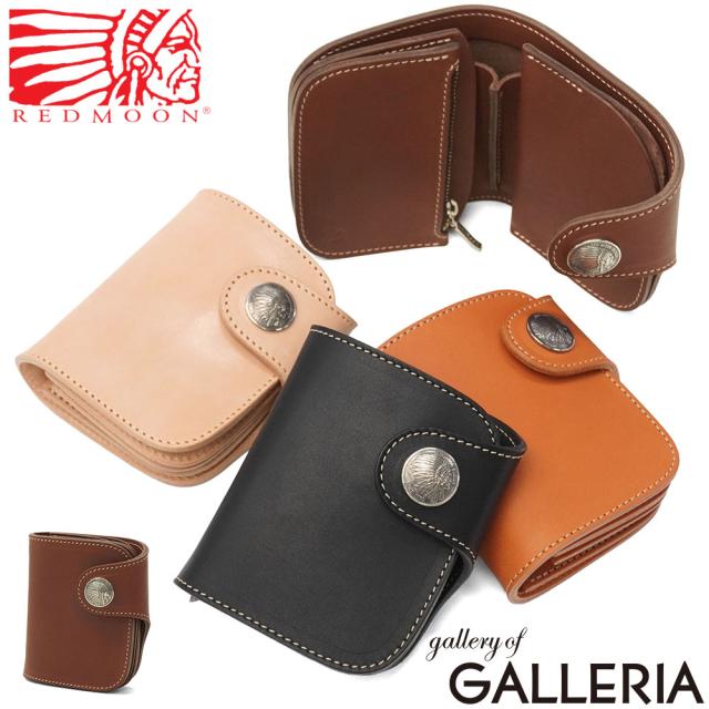 【商品レビューで＋5％】【正規取扱店】 レッドムーン 二つ折り財布 メンズ レディース REDMOON 本革 レザー 革 ミニ ショートウォレット ホースライディングウォレット HR-01A