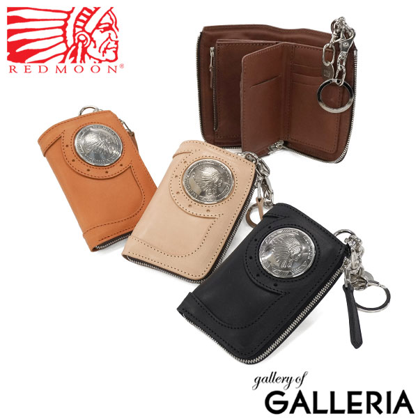 【商品レビューで＋5％】【正規取扱店】 レッドムーン 財布 二つ折り財布 メンズ レディース REDMOON 本革 レザー 51mmコンチョ付きL型ジップウォレット BAREBACK-01A51