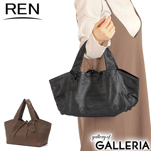 【5％OFFクーポン】【商品レビューで＋5％】REN トートバッグ レディース 小さめ レン 軽量 革 レザー 本革 山羊革 トート バッグ ヨコ型 おしゃれ 大人 1-11-20611