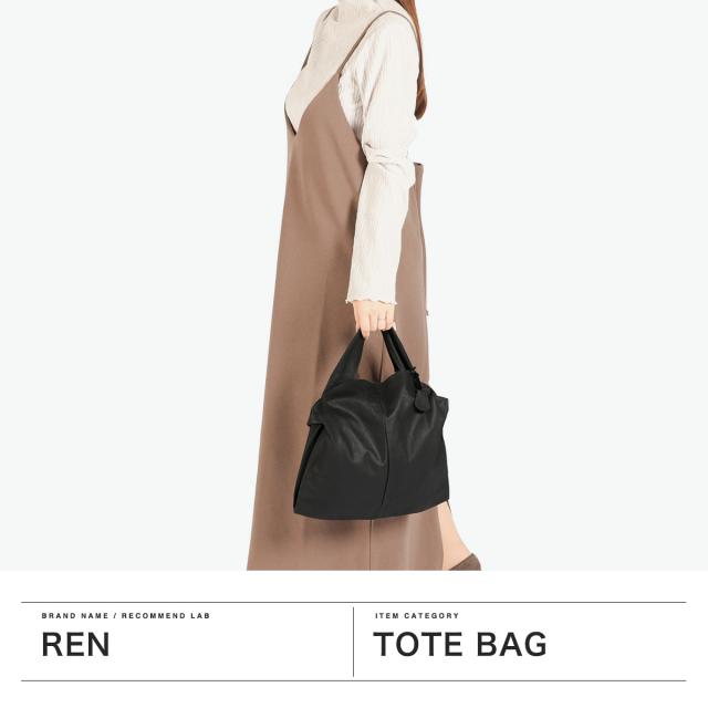 商品レビューで＋5％】REN トートバッグ レディース 小さめ レン 軽量
