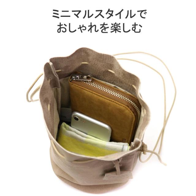 REN 本革 ナップザック | レン レザー 巾着 リュックサック REN 本革 ナップザック | レン レザー 巾着 リュックサック