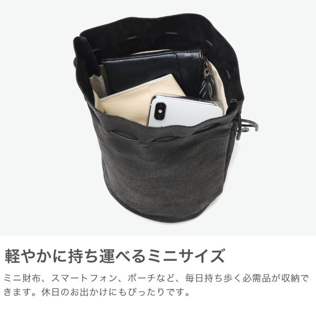 商品レビューで＋5％】REN ショルダーバッグ レディース レン バッグ