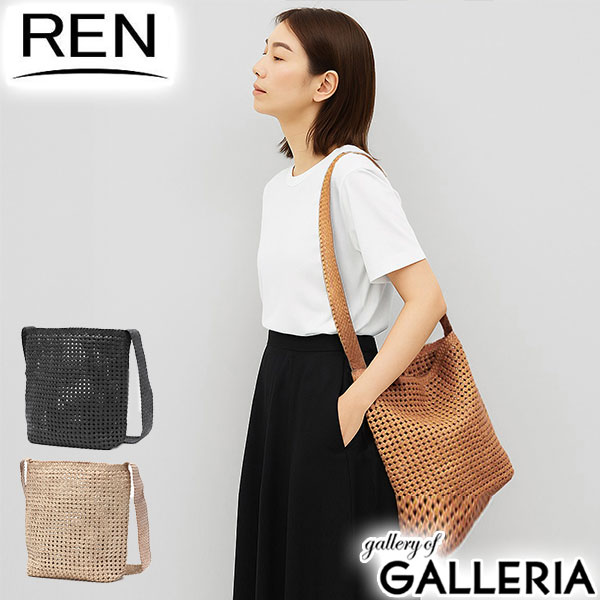 【5％OFFクーポン】【商品レビューで＋5％】レン ショルダーバッグ レディース 斜めがけ ブランド REN バッグ 大人 軽量 上品 本革 革 やぎ革 レザー メッシュ B5 縦型 #16 1-16-26312