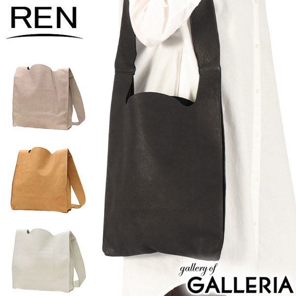 【5％OFFクーポン】【商品レビューで＋5％】REN ショルダーバッグ メンズ レディース 大きめ レン バッグ ショルダー 斜めがけ A4 本 日本製 HALLIE #30 レジブクロ ショルダー 1-30-13122