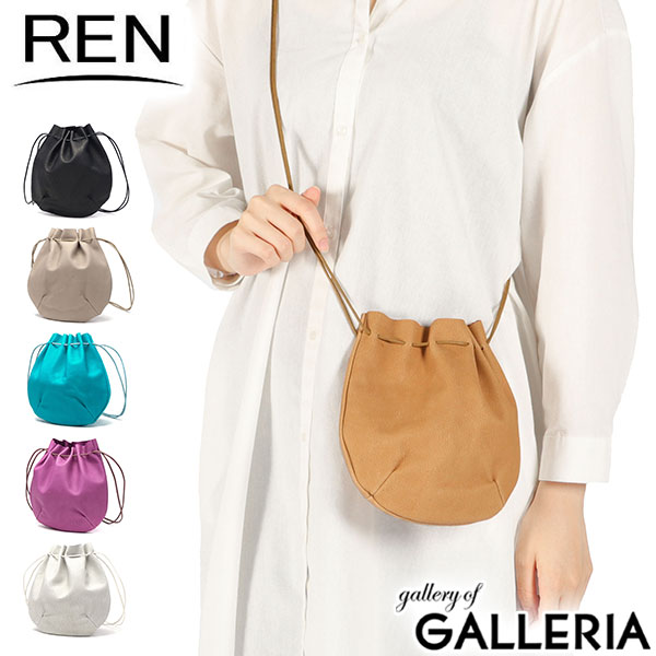 【5％OFFクーポン】【商品レビューで＋5％】REN ショルダーバッグ レディース メンズ 斜めがけバッグ レン バッグ 軽い 軽量 大人 本革 革 レザー ショルダー  豚革 hallie バルーンショルダー 1-30-16211