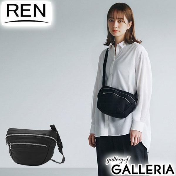【商品レビューで＋5％】REN ショルダーバッグ メンズ レディース ブランド レン バッグ カバン 斜めがけ 大人 軽量 革 本革 縦型 やぎ革 ショルダーバッグ BARE ベアー bare 1-11-30672