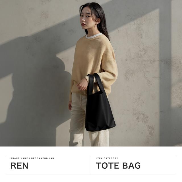 【5％OFFクーポン】【商品レビューで＋5％】REN トートバッグ レディース 小さめ ブランド レン バッグ レザー カバン ブランド B5 革 大人 上品 シンプル 縦型 日本製 HALLIE レジブクロ 1-30-13124