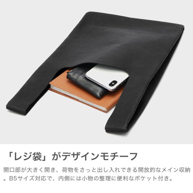 【5％OFFクーポン】【商品レビューで＋5％】REN トートバッグ レディース 小さめ ブランド レン バッグ レザー カバン ブランド B5 革 大人 上品 シンプル 縦型 日本製 HALLIE レジブクロ 1-30-13124