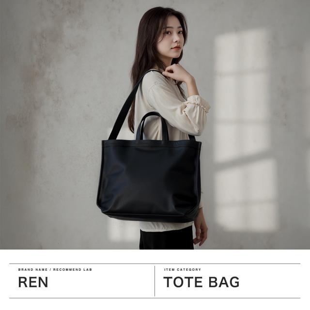 【商品レビューで＋5％】REN トートバッグ レディース 大きめ ファスナー付き A4 レン バッグ レザー カバン ブランド 2WAY トート 肩掛け 手持ち 革 HALLIE 1-30-20202_1