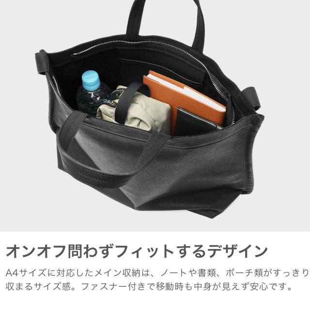 【商品レビューで＋5％】REN トートバッグ レディース 大きめ ファスナー付き A4 レン バッグ レザー カバン ブランド 2WAY トート 肩掛け 手持ち 革 HALLIE 1-30-20202_2