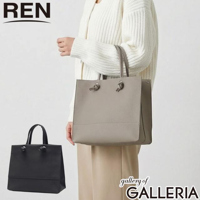 最大30%還元★6/13限定｜【5％OFFクーポン】【商品レビューで＋5％】REN トートバッグ 革 小さめ レン 軽量 ブランド 大人 本革 レザー ミニ トート バッグ コンパクト A5 PHILIP ミニショッパー 1-51b-14141