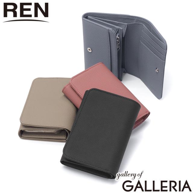 【商品レビューで＋5％】REN 二つ折り財布 本革 ブランド レン 財布 日本製 大人 二つ折 かぶせ 革 レザー 小銭入れ カード入れ PHILIP ポストマンウォレットS 3-51-12121