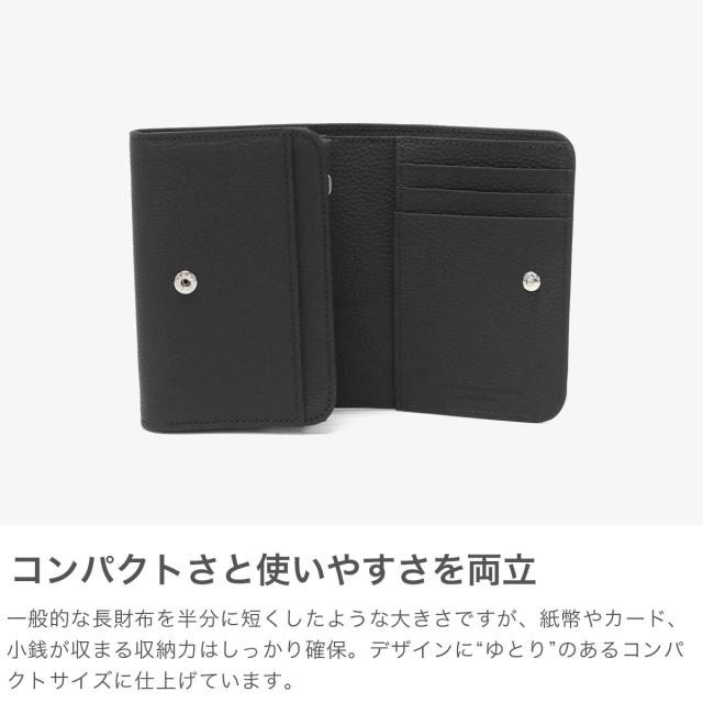 【商品レビューで＋5％】REN 二つ折り財布 本革 ブランド レン 財布 日本製 大人 二つ折 かぶせ 革 レザー 小銭入れ カード入れ PHILIP ポストマンウォレットS 3-51-12121_2