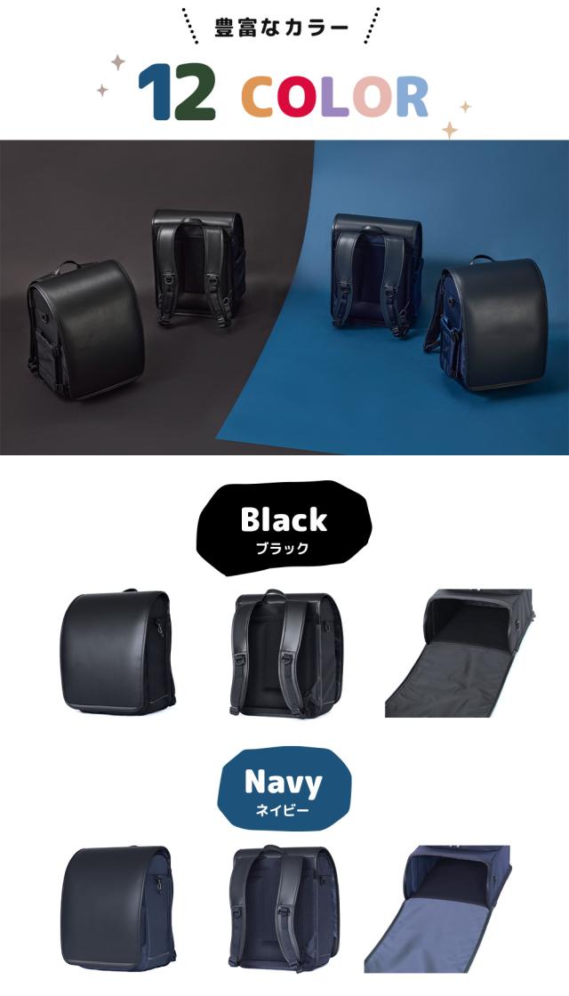【2027年度 受注生産商品 8月末まで受付】 トンボかきかたえんぴつプレゼント 6年保証 ランドセル 男の子 女の子 Rikomon リコモン リュッセル 豊岡鞄 RYU0003_2