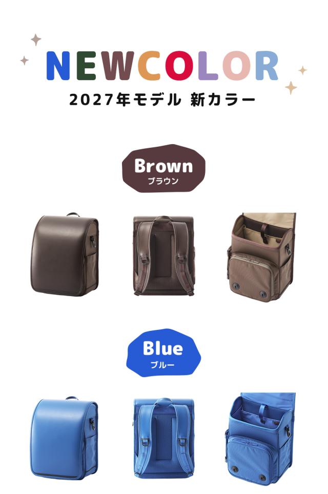 最大21%還元★5/3限定｜【2027年度 受注生産商品 8月末まで受付】 トンボかきかたえんぴつプレゼント 6年保証 ランドセル 男の子 女の子 Rikomon リコモン リュッセル 豊岡鞄 RYU0002_7