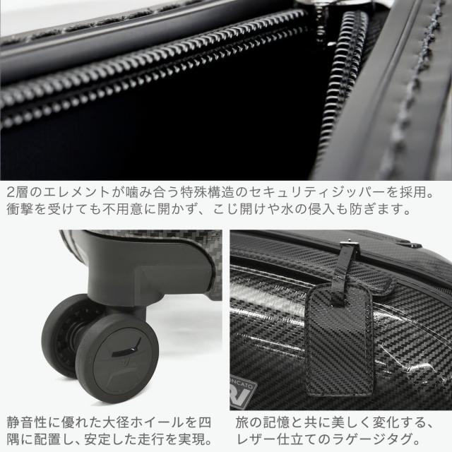 最大21%還元★5/3限定｜【5％OFFクーポン】【商品レビューで＋5％】【セール15%OFF】ロンカート スーツケース Mサイズ RONCATO キャリーケース メンズ レディース 5泊 6泊 7泊 TS WE ARE 63L 5952_4
